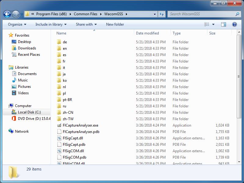 Installed files